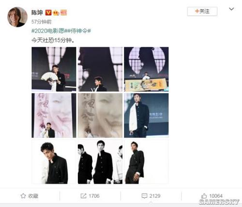 西华盛顿大学ID学生卡